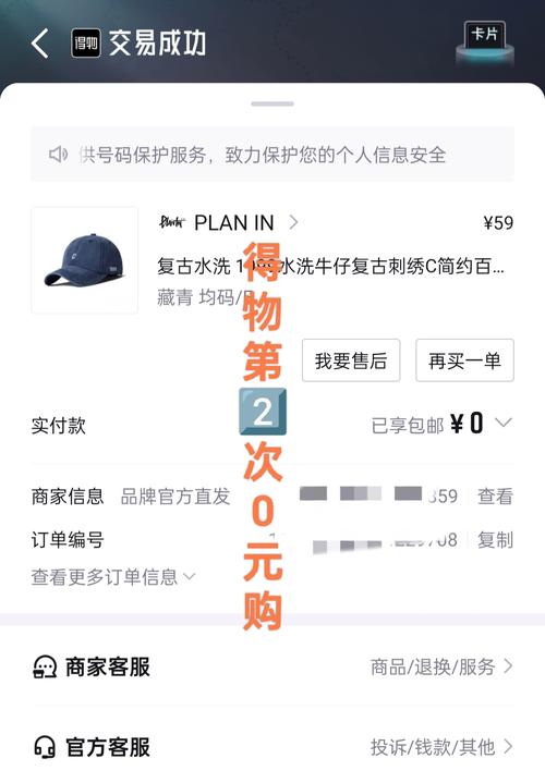 这款热推的爆款直降商品，品质生活必备，真的值得抢购吗？