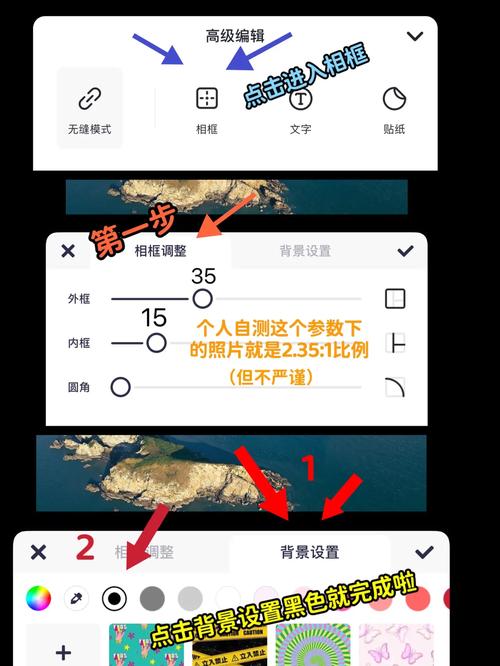 如何用CodeIgniter实现图片上传及在线剪切功能？