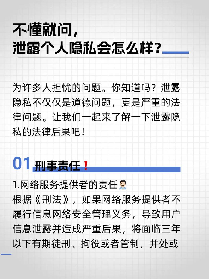 为什么有些揭秘网站权重为零，原因究竟是什么？
