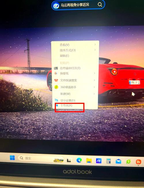 电脑频繁弹出广告，Win10系统如何彻底解决广告弹窗问题？