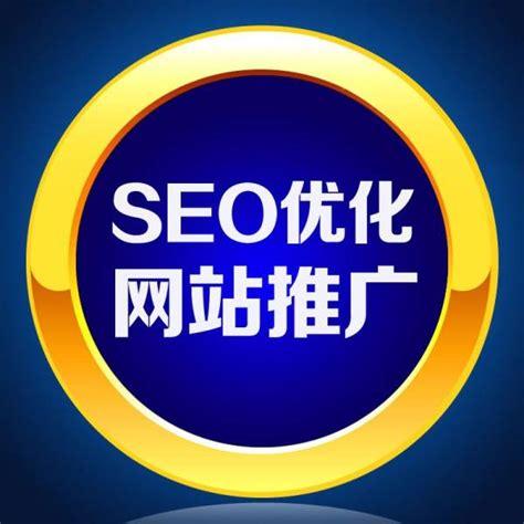 有哪些免费软件可以用于百度SEO排名优化？