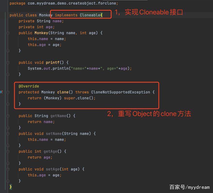 如何用Java创建一个键值对对象？