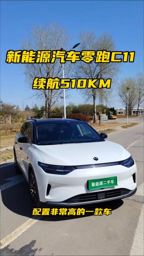 C++11新特性有哪些？