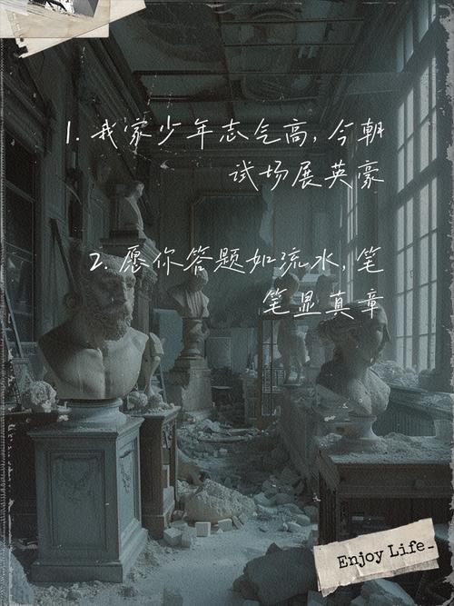 妈妈学webpack，孩子的成绩真的无忧无虑吗？