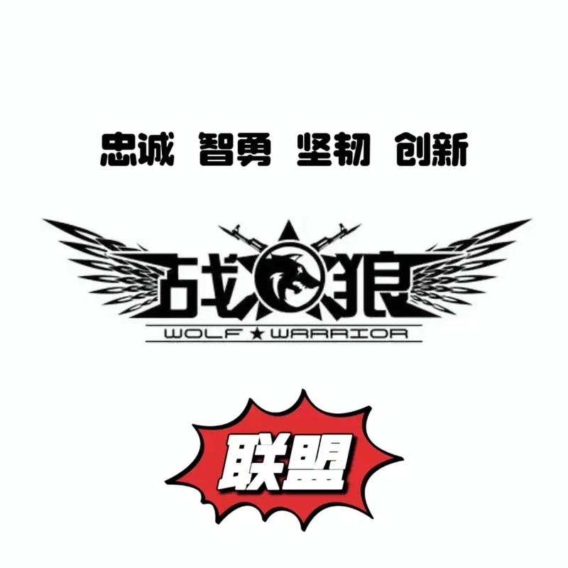 WebMan技术与区块链技术结合，能否拓展新商机？