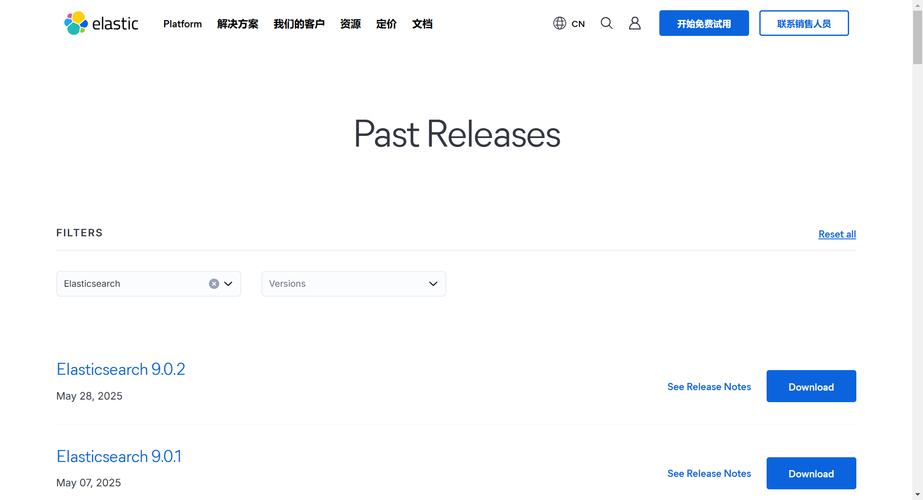 如何通过Flask框架实战搭建并使用Elasticsearch搜索引擎？