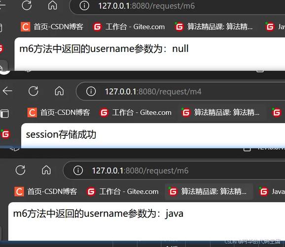 SpringMvc 1.8 中如何使用注解显示cookie值，且默认必须存在？