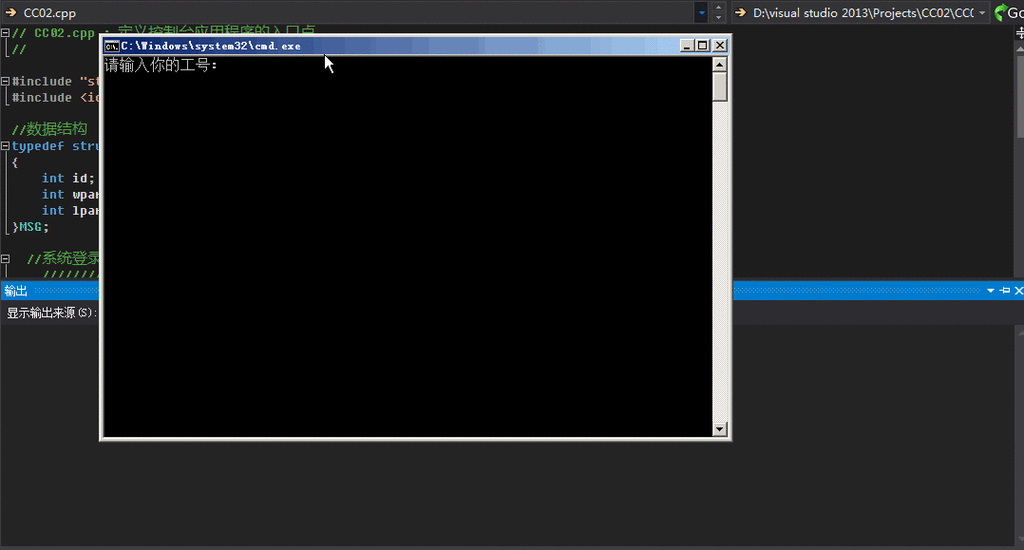 C语言中如何实现一个通用的动态抽象工厂模式？