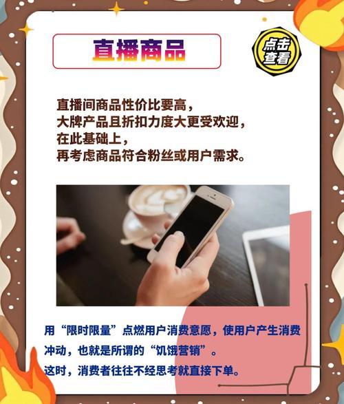 如何通过直播互动和短视频话题挑战，轻松实现快速引流涨粉？