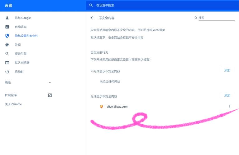 如何让ie6浏览器支持使用jQuery？