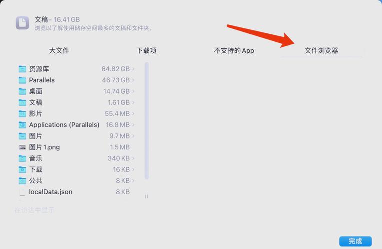 Vue如何避免每次版本更新后强制刷新浏览器缓存的问题？
