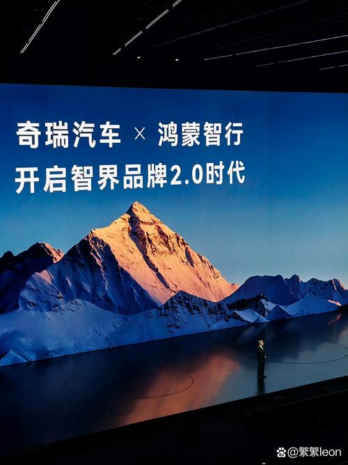 畅问无界，智聊未来谁能引领科技潮流，开启智能对话新时代？