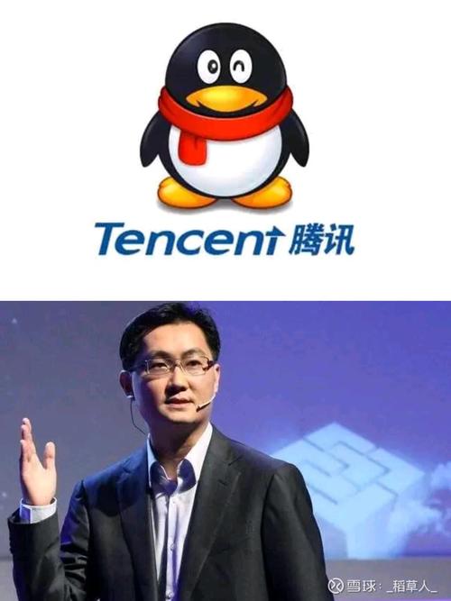 腾讯抄袭有何不可，其产品正逐渐成为国内IT界最受欢迎本土品牌？