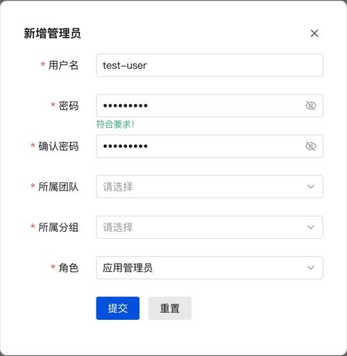 Java自动生成账号功能如何实现？