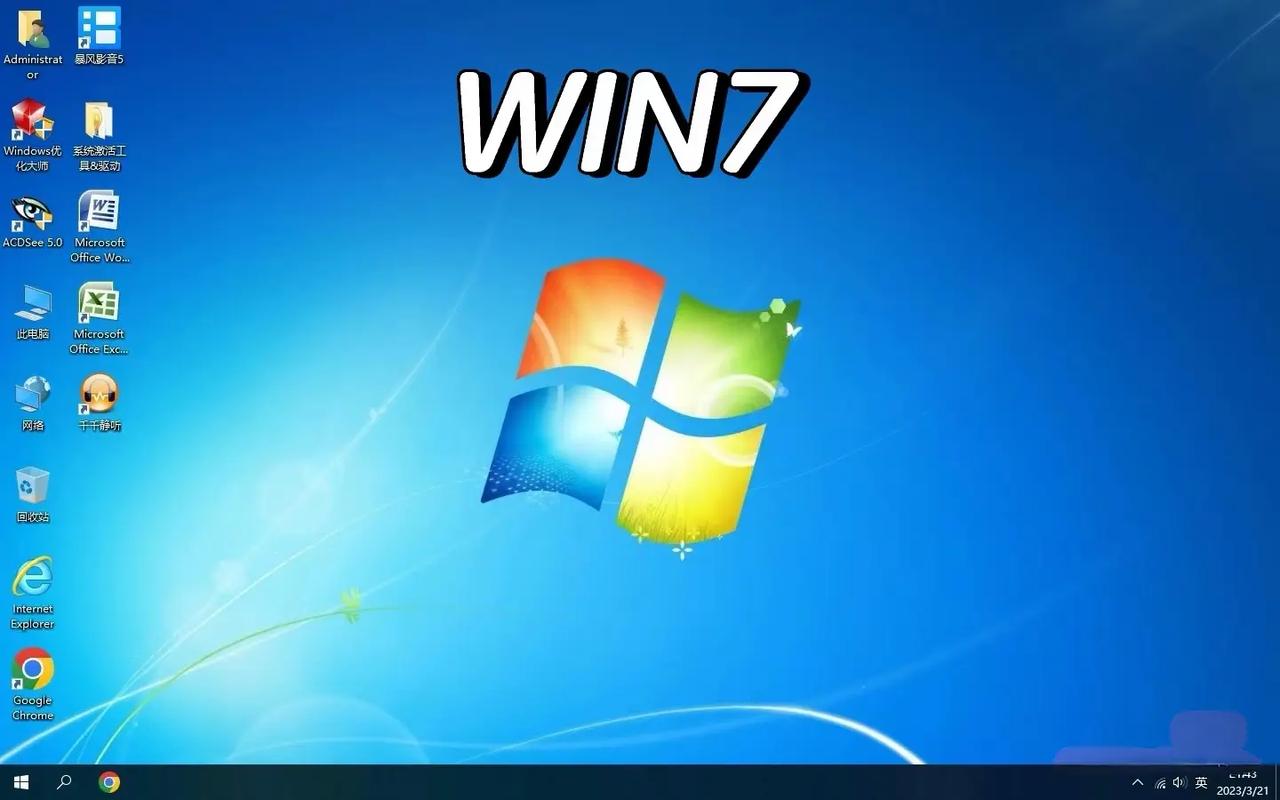 Windows 7和Windows 8.1哪个系统更适合日常使用？