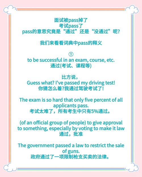 Python中的pass语句有什么具体用途？