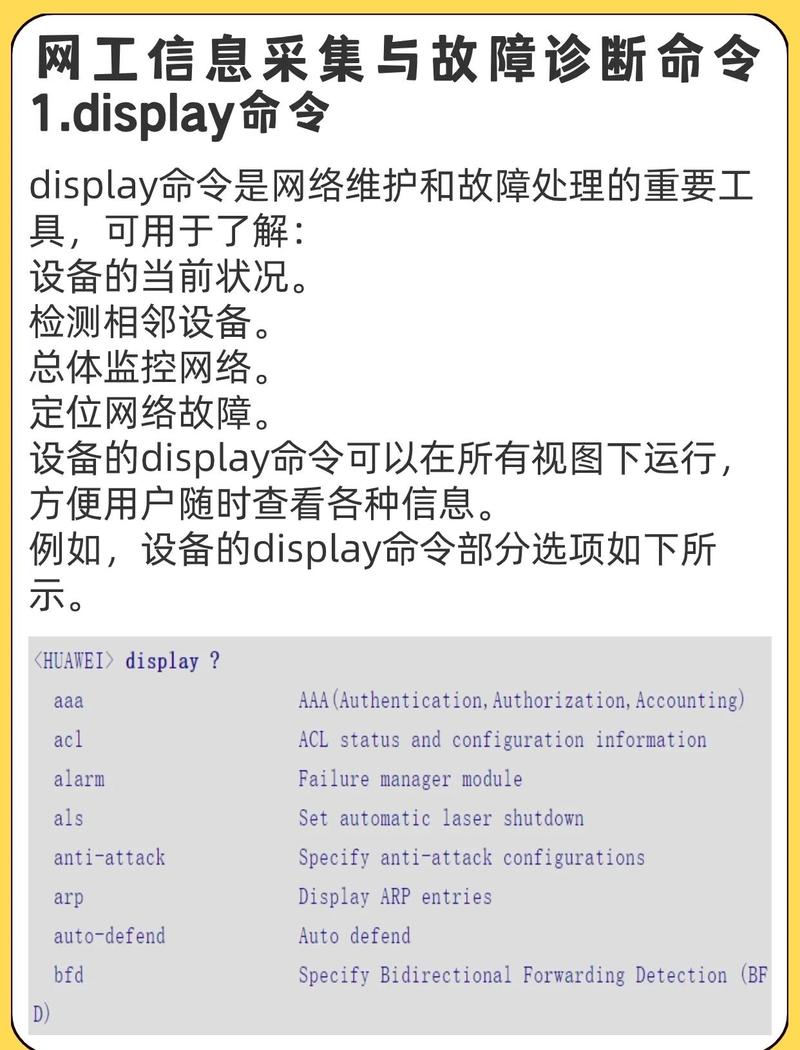 如何通过Laravel自定义Make命令高效生成Service类？