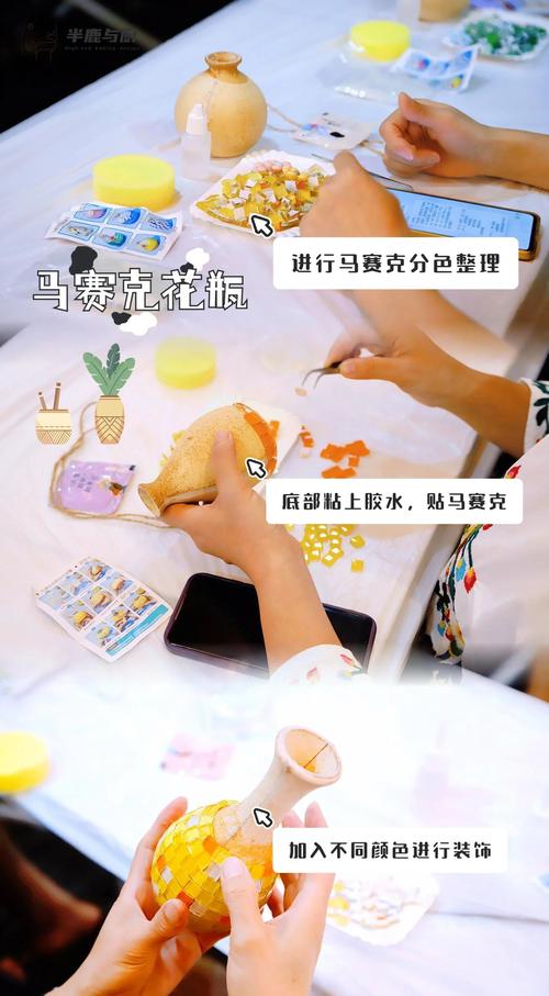 如何将原创无限、创意无界发挥到极致，打造独一无二的创意作品？