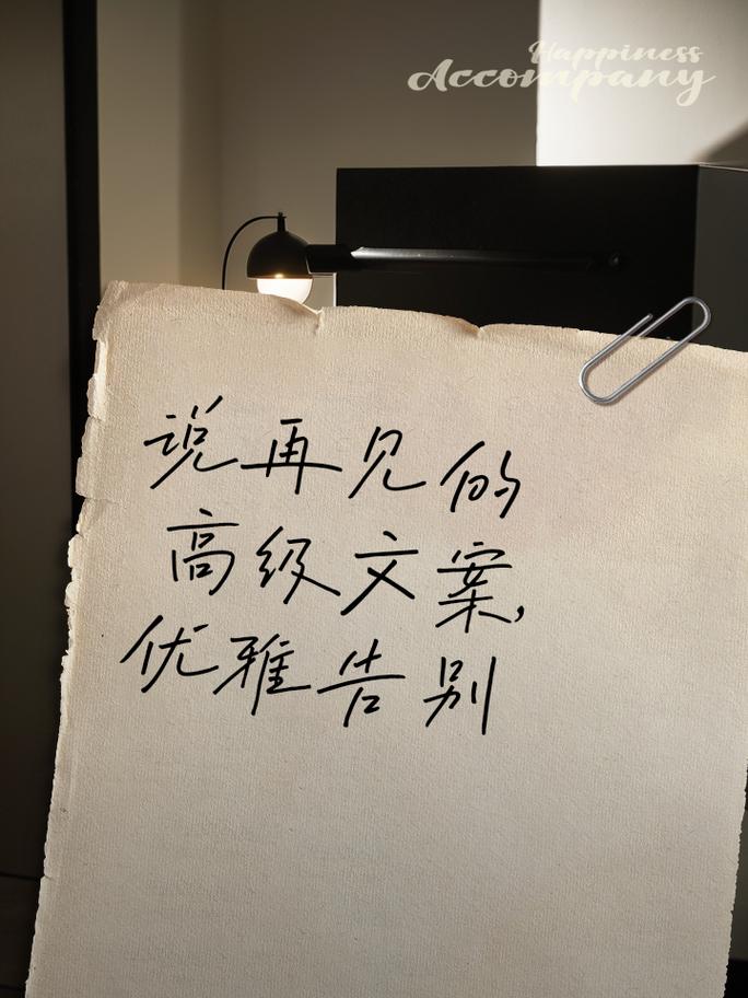 我们是不是该优雅地告别那些令人头疼的NullPointException了？