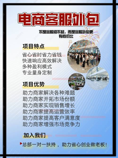 中堂SEO外包，有没有专业整站优化服务提供商推荐？