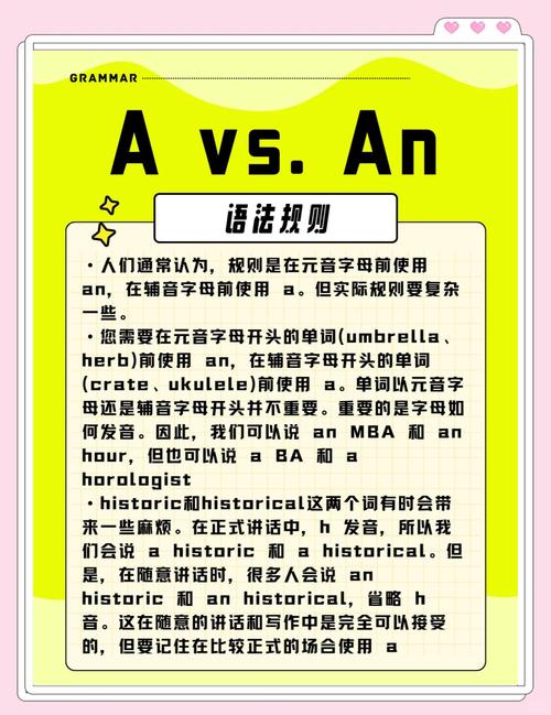 如何高效掌握Angular，构建长尾词式学习策略？