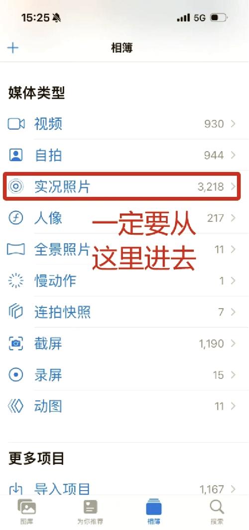 如何用Laravel实现上传图片并自动生成缩略图按日期存储？