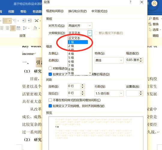PHP中mkdir()函数如何改写为创建目录的长尾？