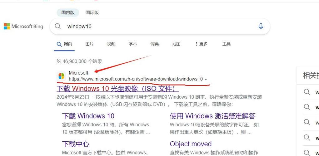 如何通过升级CentOS Golang版本，轻松提升开发效率并掌握最新特性？