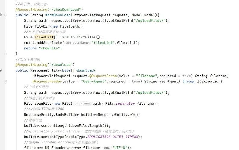 Spring Boot如何实现高效文件上传功能示例？