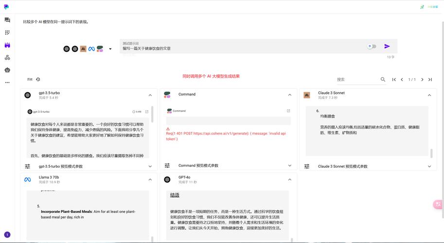 使用VC制作UI对话框，如何实现长尾词的智能识别与回应？