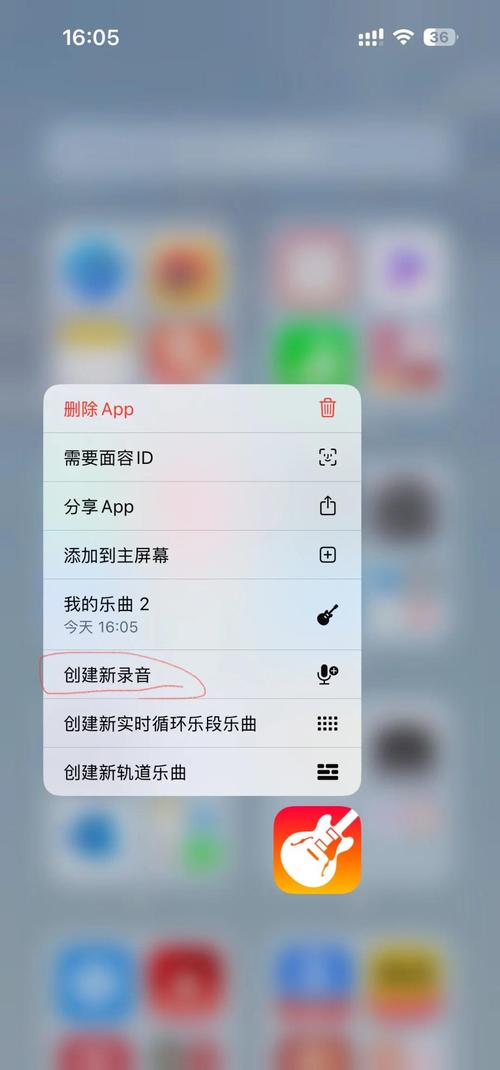 如何用UniApp开发实现在线音乐及个性化歌曲推荐功能？