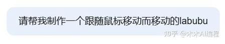 为何不尝试用智谱GLM-4.5模型来替代Claude，探索更优的代码解决方案呢？