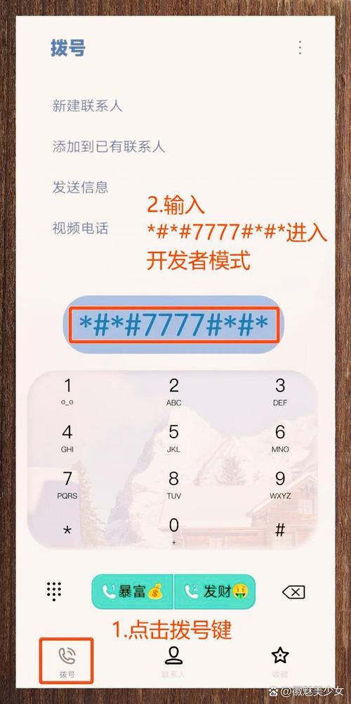 为何抢票总遇难题？只因这十个技巧你未曾留意！