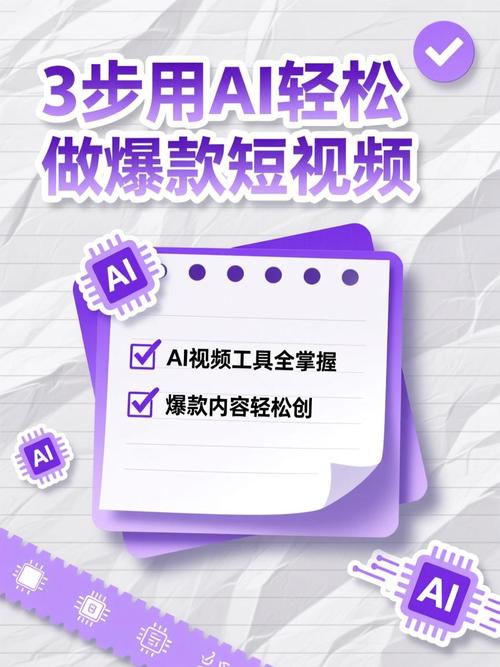 如何通过三步免费企业模板快速打造专业形象爆款？