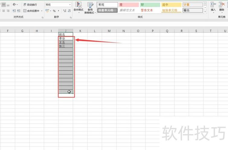 如何避免在Asp.Net MVC中编辑/添加时重复提交表单？
