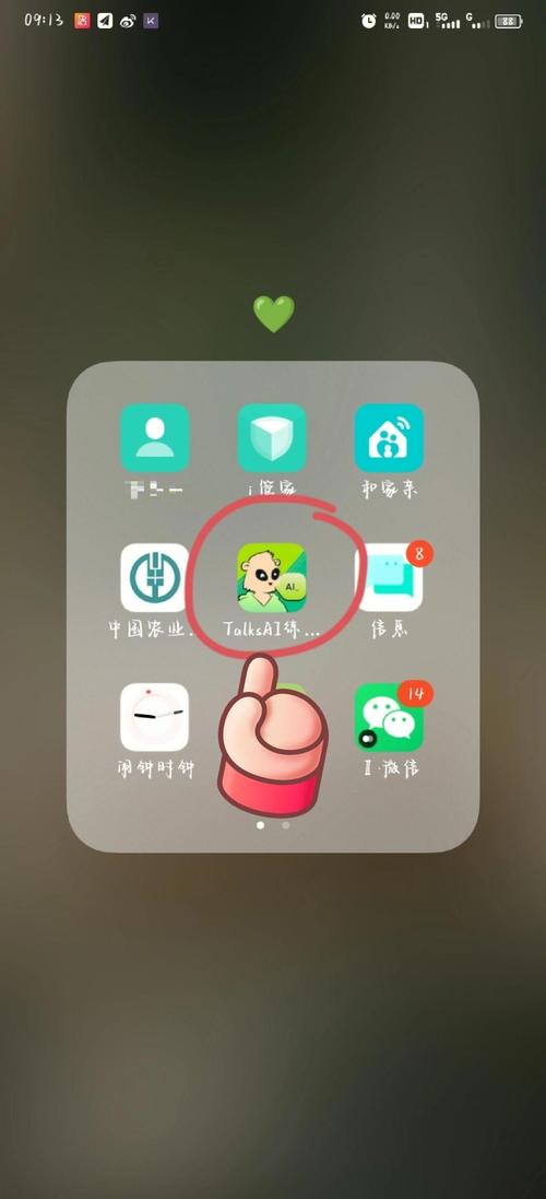 如何轻松下载这款功能强大的智能对话助手呢？