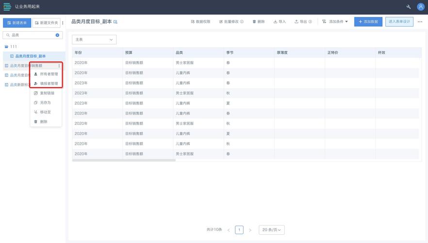 如何通过PHP使用三个预定义变量高效提取表单输入数据？
