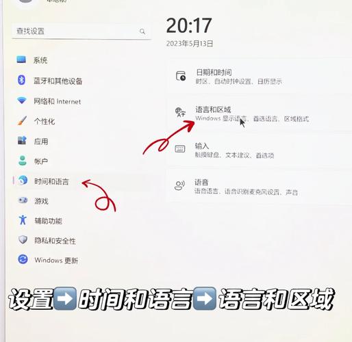 电脑键盘失灵打不出字怎么办？有哪些有效的解决方法？