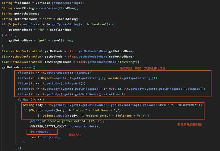 Java 14中Record Components如何自动生成getter和setter？