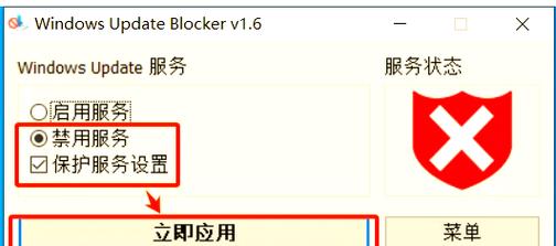 微软发布的Windows 10/11更新中，如何缓解BlackLotus漏洞并增强WinRE安全性？