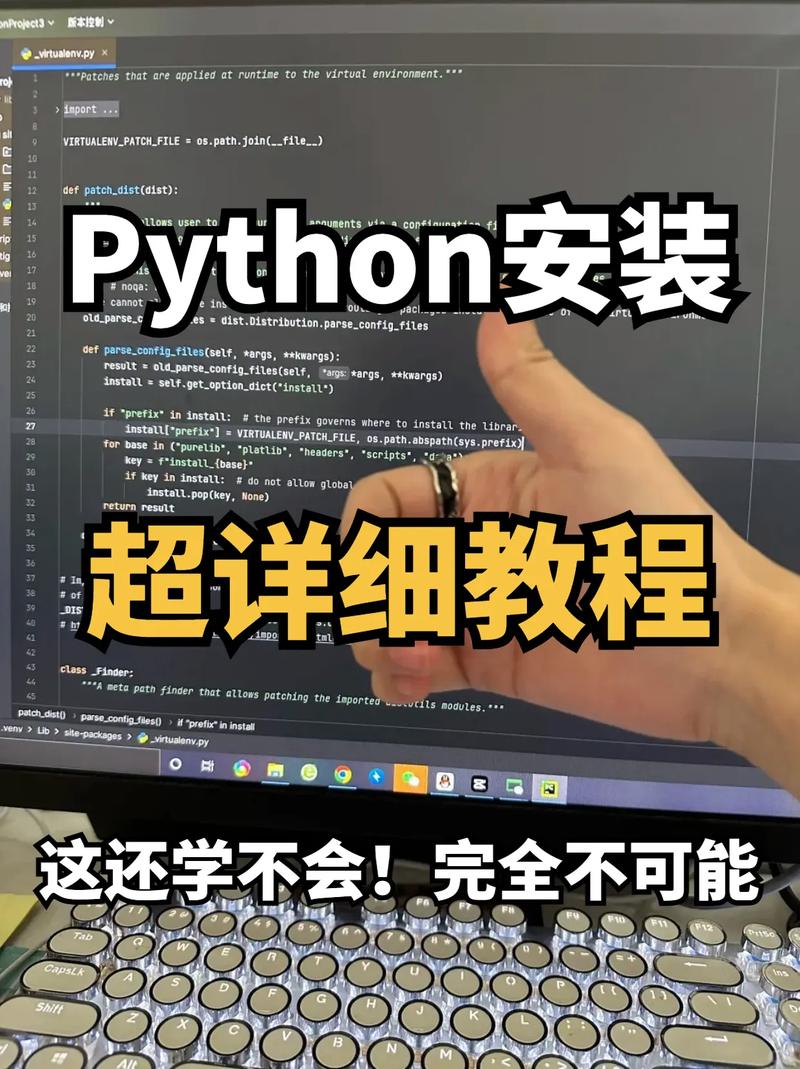 如何利用Python在CMS系统中嵌入高效的人工智能功能？