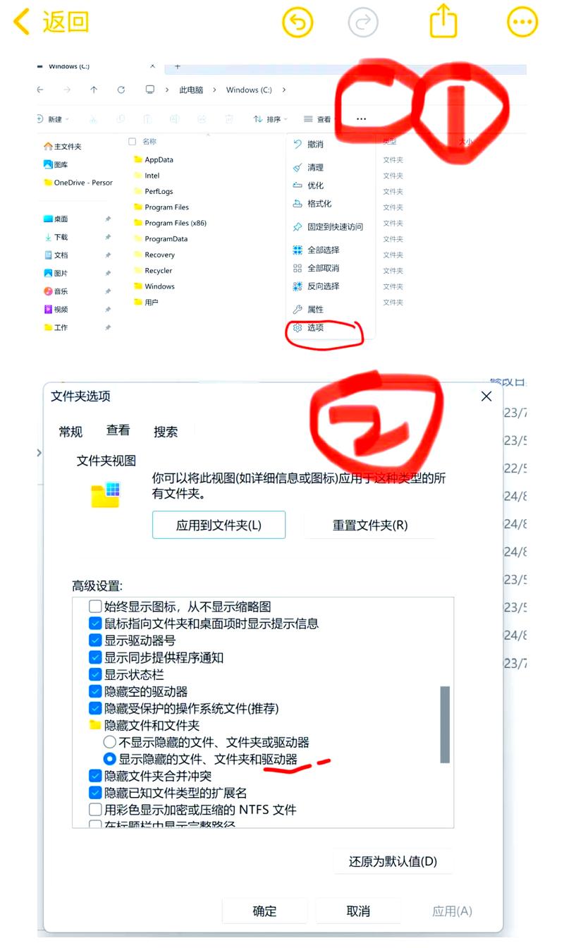 gitee文件上传失败，如何解决这个棘手问题？