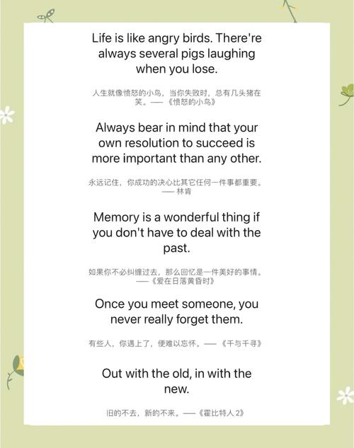 愚公系列2023年DotnetSpider配置式爬虫，如何改写为长尾词？