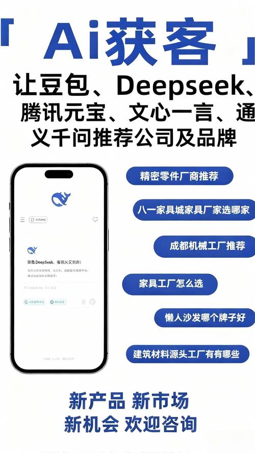 有哪些网络推广外包公司值得推荐呢？