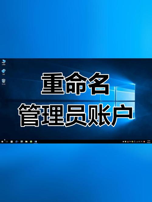 MySQL数据库超级管理员账号通常叫什么名字？如何设置一个既安全又易于记忆的账号名称？