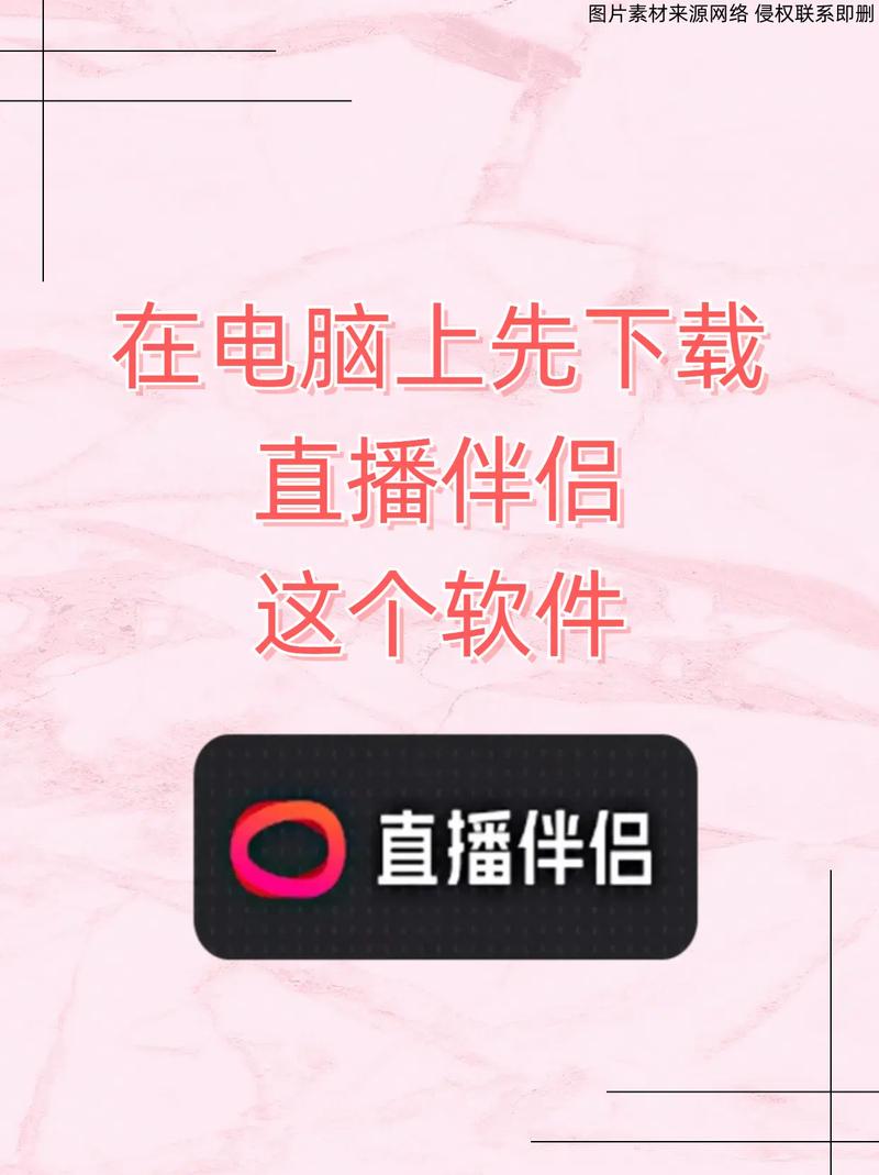 如何将视频作为网站背景图使用？