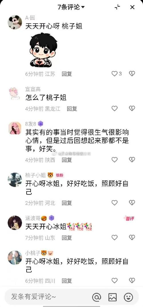 长假更新两难，掉粉热点哪个更让人忧心？