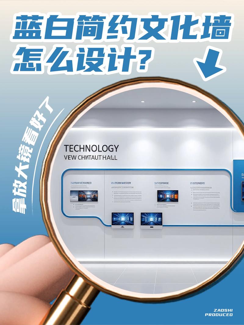 如何将创意与技术完美融合，打造独特设计公司官网？