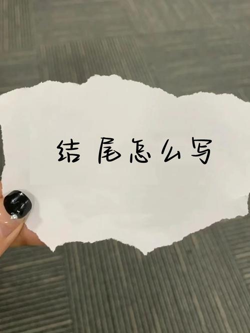 百度云资源选反成功后如何为长尾关键词？