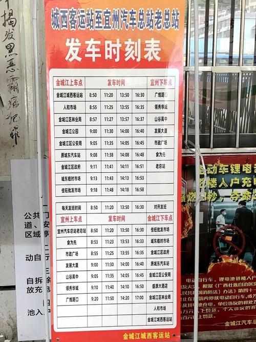 北碚SEO批发价格是多少？市场营业时间具体是何时？